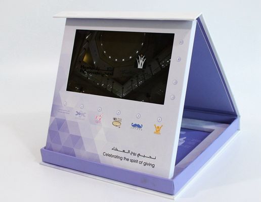 A4 Size Video Brochure Card Digital Module With 2G Memory Capacities