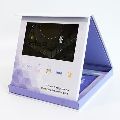 Magnetic Switch Greeting Brochure Card Box Video Packaing Lcd Video Screen 5" 7" 10"
